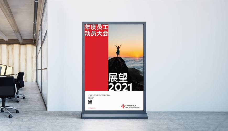 象山县优秀的VI设计工作室