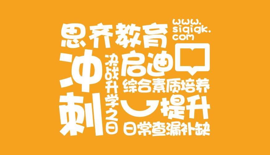 象山县VI设计失去焦点的4个迹象