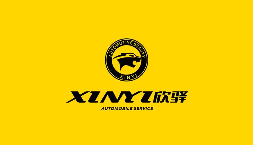 象山县VI设计公司为品牌重塑确保成功的步骤