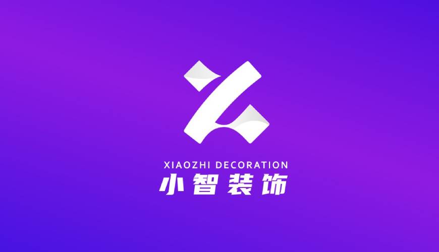 象山县VI设计公司如何衡量您的品牌健康度