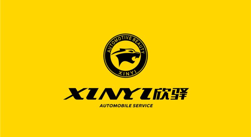 象山县企业VI设计：贴合产业特色，打造差异化品牌形象