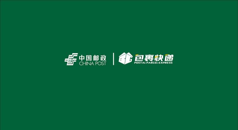 整套VI设计：赋能象山县企业品牌全场景落地与长效发展